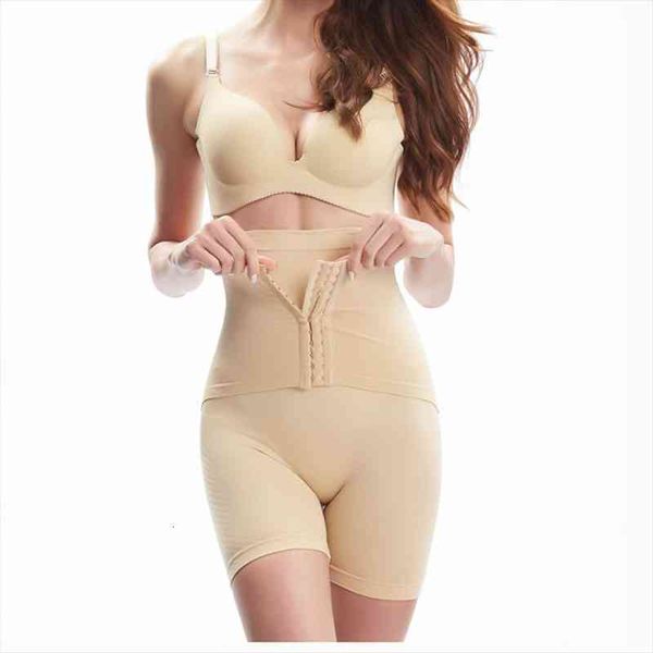 butt lifter body shaper panties firm belly tummy control shapewear thigh slimmer girdle shorts with hook waist trainer, Black
butt lifter body shaper panties firm belly tummy control shapewear thigh slimmer girdle shorts with hook waist trainer, Black