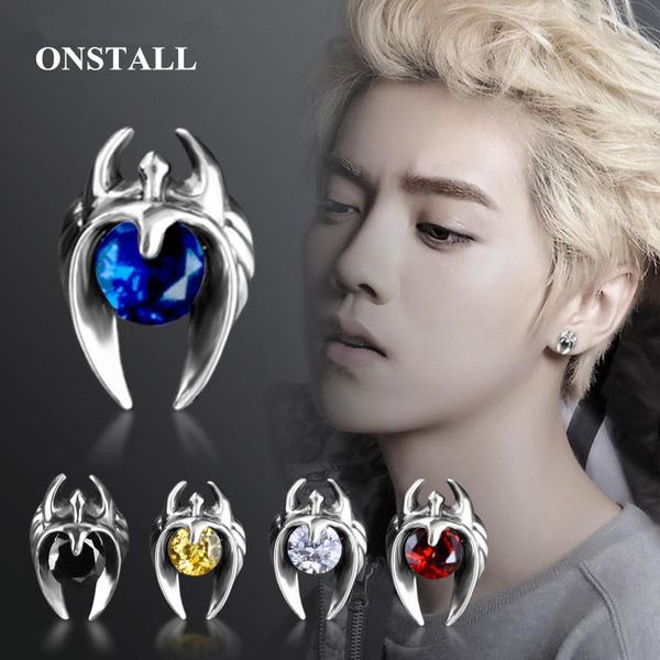 onstall stainless steel jewelry men's stud earrings1pair men punk jewelry geometric earrings fashion earnail gif gz-0097, Golden;silver
onstall stainless steel jewelry men's stud earrings1pair men punk jewelry geometric earrings fashion earnail gif gz-0097, Golden;silver
