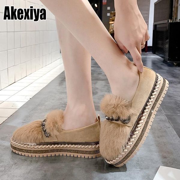 thick plush winter boots women ankle boots comfortable light lazy flats winter shoes woman 2020 new fashion women snow, Black
thick plush winter boots women ankle boots comfortable light lazy flats winter shoes woman 2020 new fashion women snow, Black