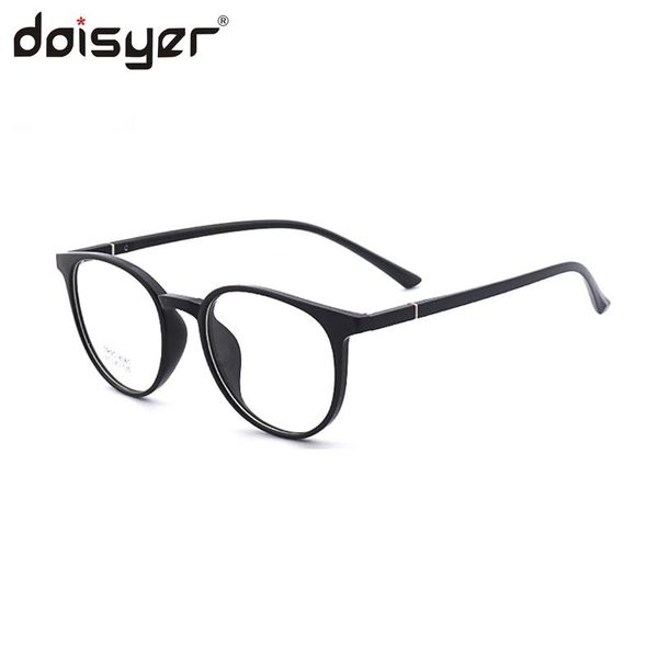 daisyer tr90 reading glasses anti radiation blue light blocking computer eye glasses, White;black
daisyer tr90 reading glasses anti radiation blue light blocking computer eye glasses, White;black