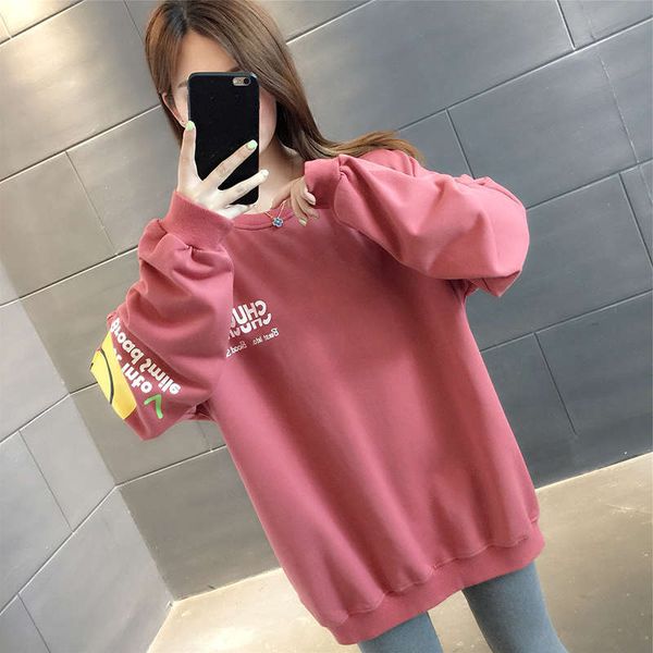 medium length plush thickened sweater women's clothing new autumn winter small loose and foreign style coat trend in, Black
medium length plush thickened sweater women's clothing new autumn winter small loose and foreign style coat trend in, Black