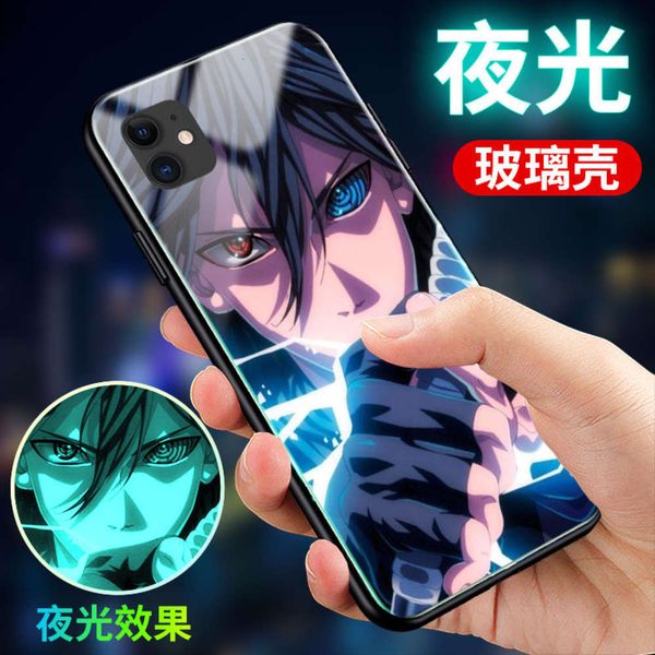 qanaruto 12 mobile phone case luminous glass vip 12pro cartoon 12promax yuzhibo zouzu 12 mini soft silicone all inclusive fall proof malelk
qanaruto 12 mobile phone case luminous glass vip 12pro cartoon 12promax yuzhibo zouzu 12 mini soft silicone all inclusive fall proof malelk