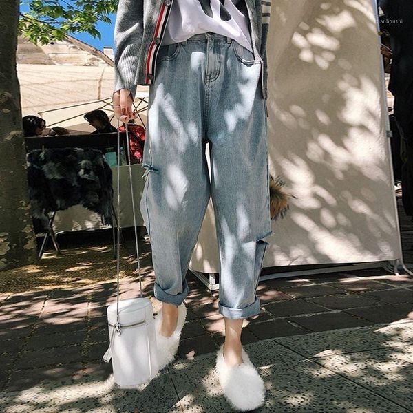 high waist jeans women's spring and autumn 2020 summer new hole korean wide leg slimming casual long pants stylish loose wear mm1, Blue
high waist jeans women's spring and autumn 2020 summer new hole korean wide leg slimming casual long pants stylish loose wear mm1, Blue