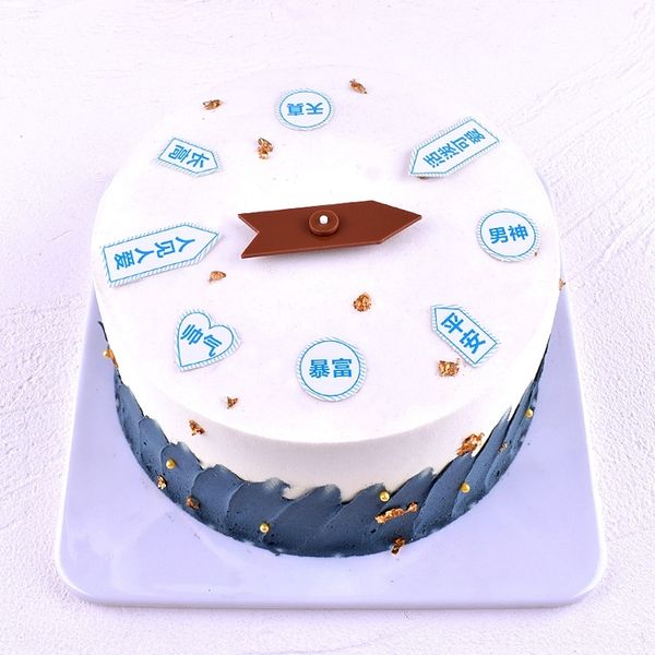 dzp0p turntable decoration large bak pointer rotat turntable rotary bak cake cake decoration large acrylic pointer ing rotary plug-in acryli
dzp0p turntable decoration large bak pointer rotat turntable rotary bak cake cake decoration large acrylic pointer ing rotary plug-in acryli