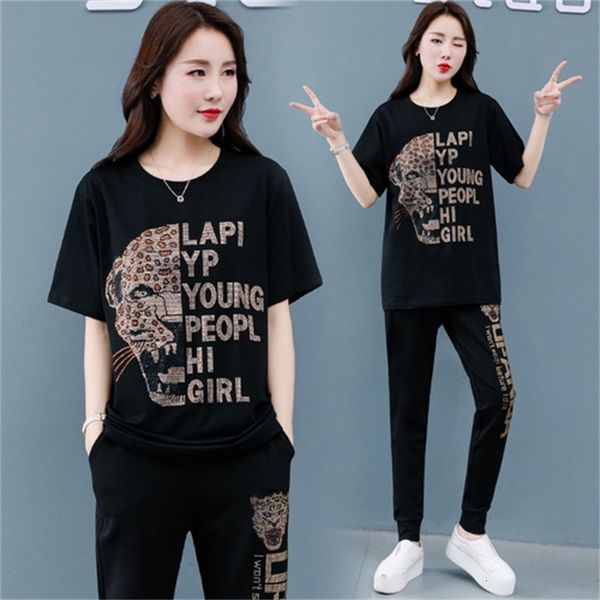 female case two outfits will see letter piece and korean spring pants training match sets dhmd, White
female case two outfits will see letter piece and korean spring pants training match sets dhmd, White
