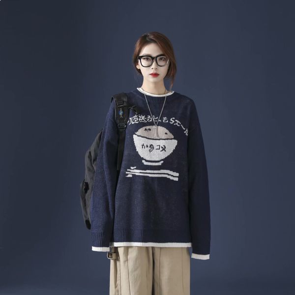2021 new fashions female autumn sleeve blue sweater-neck macaroni pattern of in warm mesh sweater cze0, White;black
2021 new fashions female autumn sleeve blue sweater-neck macaroni pattern of in warm mesh sweater cze0, White;black