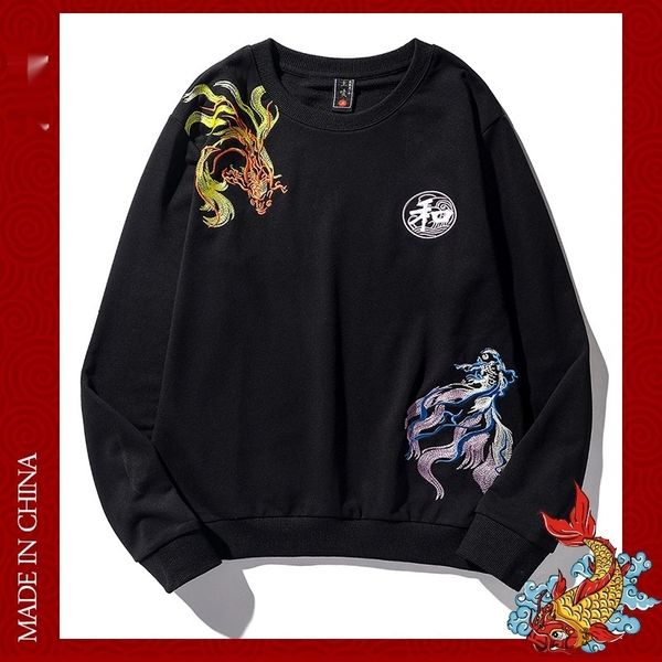 glyhn autumn chinese winter new personalized cotton embroidered long sleeve sweater men's and style large size pullover fish sweater me, Black
glyhn autumn chinese winter new personalized cotton embroidered long sleeve sweater men's and style large size pullover fish sweater me, Black