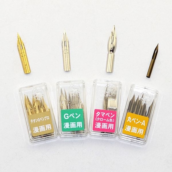 2020 stationery g zebra immersion sleeve metal feather, cartoon enlightenment tool, japan
2020 stationery g zebra immersion sleeve metal feather, cartoon enlightenment tool, japan