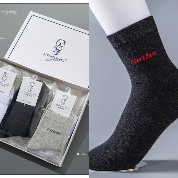 hkc3o socks four seasons autumn winter cotton pure tube men's combed cotton business new medium medium leisure sweat absorption deodora, Black
hkc3o socks four seasons autumn winter cotton pure tube men's combed cotton business new medium medium leisure sweat absorption deodora, Black