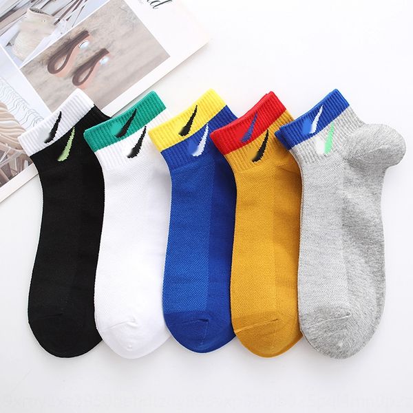 spring and summer new men's nk double rib candy color boat fashion personality double hook boat sockscotton socks cotton socks roid5, Black
spring and summer new men's nk double rib candy color boat fashion personality double hook boat sockscotton socks cotton socks roid5, Black