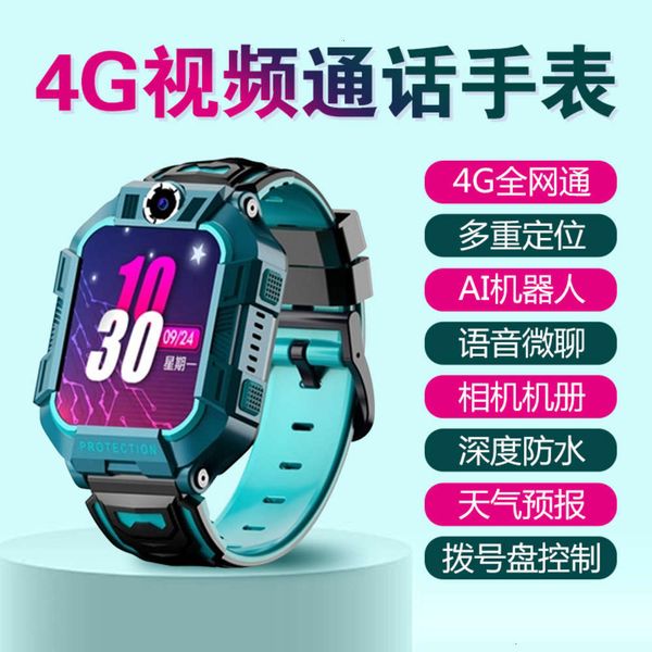 4g children's smart phone mobile unicom telecom multifunctional waterproof student positioning wa
4g children's smart phone mobile unicom telecom multifunctional waterproof student positioning wa