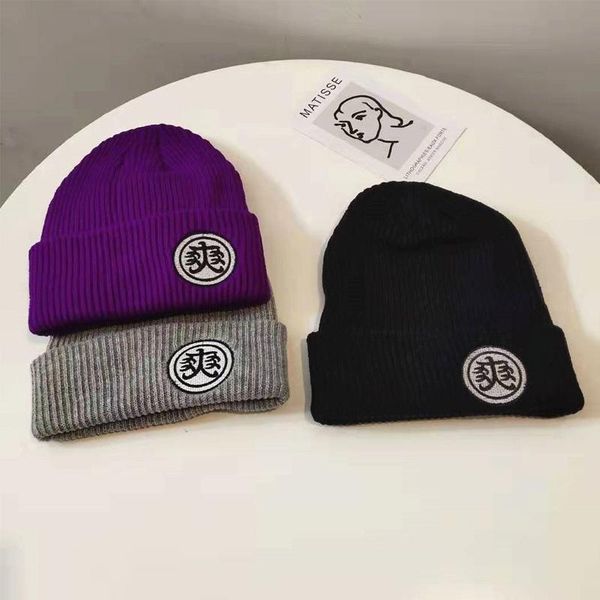1 pcs hat casual beanies for men women warm knitted winter fashion solid hip-hop beanie cap kg-55
1 pcs hat casual beanies for men women warm knitted winter fashion solid hip-hop beanie cap kg-55