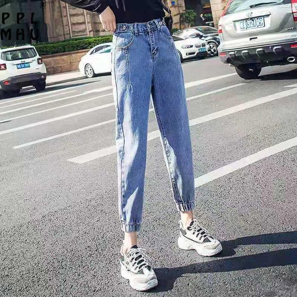 blue button elastic high waist ankle banded jean women vintage streetwear loose denim harem pants cargo sweatpants female, Black;white
blue button elastic high waist ankle banded jean women vintage streetwear loose denim harem pants cargo sweatpants female, Black;white