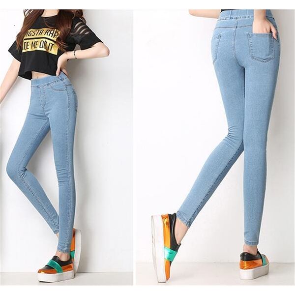high-waisted mother of the washed vintage denies thin pencil jeans for elastic women stretching big women's pants plus size 77a1, Blue
high-waisted mother of the washed vintage denies thin pencil jeans for elastic women stretching big women's pants plus size 77a1, Blue