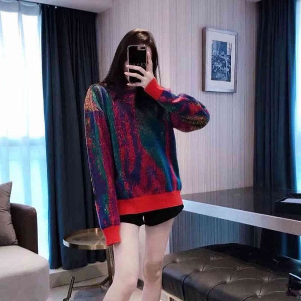 quality designer high knits sweater fashion gradient contrast color retro round neck long sleeve sweaters, White
quality designer high knits sweater fashion gradient contrast color retro round neck long sleeve sweaters, White