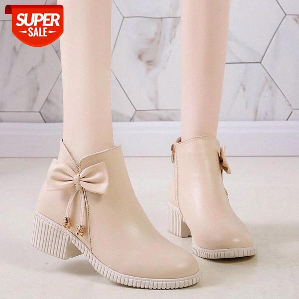 lucyever sweet bow square heel boots women autumn college style waterproof pu leather ankle boots woman short plush shoes female #kj7v, Black
lucyever sweet bow square heel boots women autumn college style waterproof pu leather ankle boots woman short plush shoes female #kj7v, Black