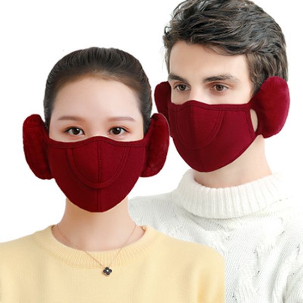 in face factory 1 price cover 2 with plush ear protective mask open nose breathable thick warm mouth masks winter mouth- 2 rwe2s
in face factory 1 price cover 2 with plush ear protective mask open nose breathable thick warm mouth masks winter mouth- 2 rwe2s