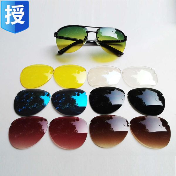 vision sunglass, mirror, night multi-functional computer driver's lens, 7 pairs of new lensum2l, White;black