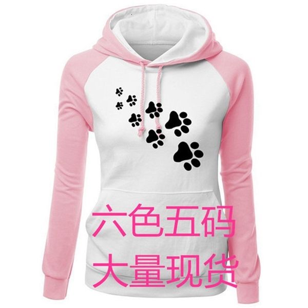 women's sweater with color contrast in autumn and winter 2020 selling plush long sleeve t-shirt for women, Black
women's sweater with color contrast in autumn and winter 2020 selling plush long sleeve t-shirt for women, Black
