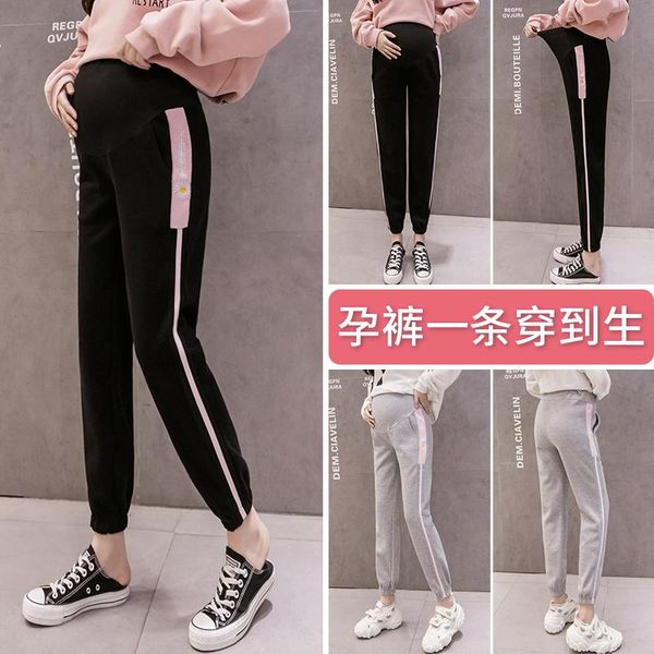 827# maternity pants spring autumn casual pants floral comfy belly support elastic waist maternity trousers, White
827# maternity pants spring autumn casual pants floral comfy belly support elastic waist maternity trousers, White