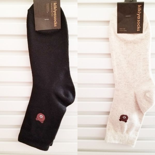 south korea cotton and sockseast gate men's socks kikikiya cartoon bear leisure business medium tube cotton socks stockings 0wny7, Black
south korea cotton and sockseast gate men's socks kikikiya cartoon bear leisure business medium tube cotton socks stockings 0wny7, Black