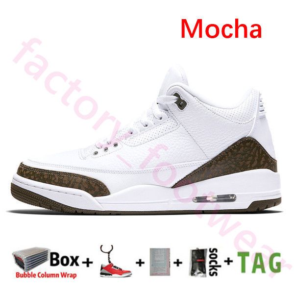 basketball shoes for men and women frozen moments medium olive cacao pine green university blue white oreo sneakers q932
basketball shoes for men and women frozen moments medium olive cacao pine green university blue white oreo sneakers q932