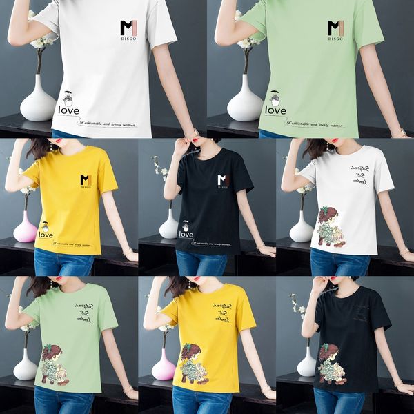 short neck summer women's with loose sleeves short neck summer t-shirt women's t-shirt with loose sleeves dyc3r, White
short neck summer women's with loose sleeves short neck summer t-shirt women's t-shirt with loose sleeves dyc3r, White