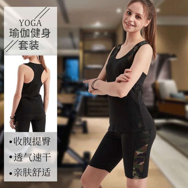 women's printed yoga dress stretch tight pocket short quick dry running fitness summer thin sports set, Gray
women's printed yoga dress stretch tight pocket short quick dry running fitness summer thin sports set, Gray