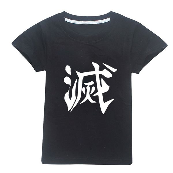 kawaii fine blade keychain harajuku shirt girls nezuko kimetsu no yaiba print cartoon graphic t shirts demon slayer tee q0112, Blue
kawaii fine blade keychain harajuku shirt girls nezuko kimetsu no yaiba print cartoon graphic t shirts demon slayer tee q0112, Blue