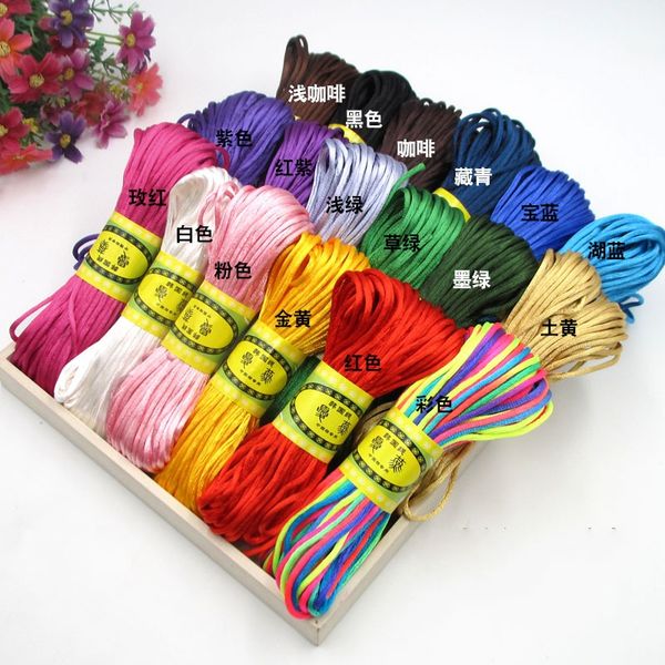 20m knit rope teethers baby chewable necklace accessories ropes for silicone teething pacifier chain diy tools 20200304 q2
20m knit rope teethers baby chewable necklace accessories ropes for silicone teething pacifier chain diy tools 20200304 q2