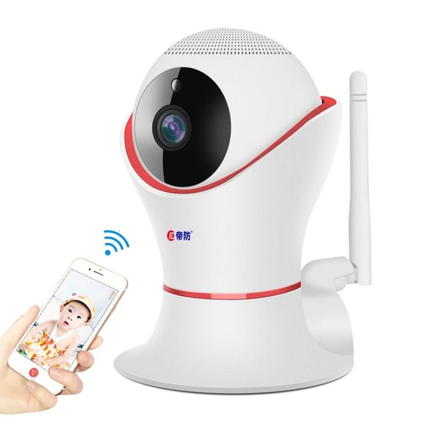 difang df-012cam 1080p wireless camera hd night vision smart wifi mobile phone remote housekeeping shop monitor
difang df-012cam 1080p wireless camera hd night vision smart wifi mobile phone remote housekeeping shop monitor