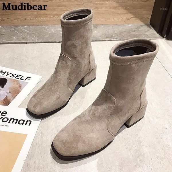 mudibear woman shoes square heels 2020 snow boots botas mujer invierno ladies casual spring shoes booties sock fashion1, Black
mudibear woman shoes square heels 2020 snow boots botas mujer invierno ladies casual spring shoes booties sock fashion1, Black