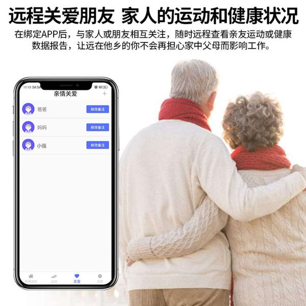 new m8p temperature smart bracelet ip68 waterproof ai diagnosis electrocardiogram prsure blood oxygen heart rat
new m8p temperature smart bracelet ip68 waterproof ai diagnosis electrocardiogram prsure blood oxygen heart rat