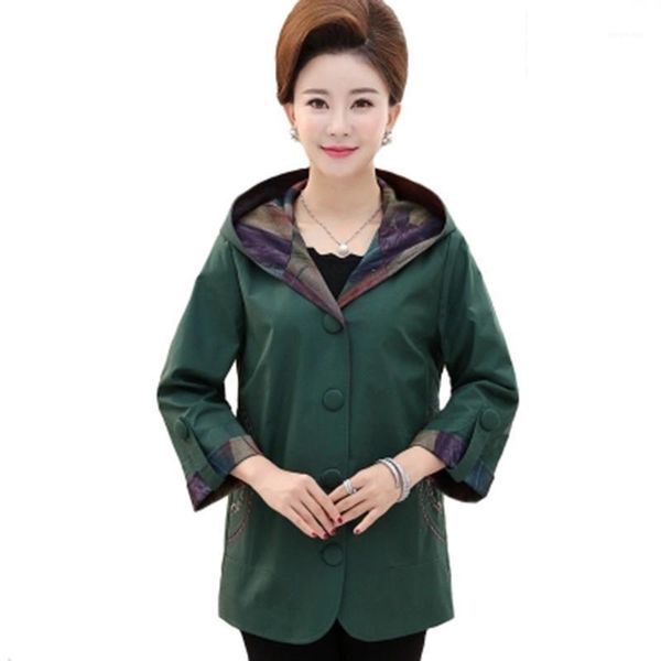 2020 middle aged women floral embroidered with hooded trench coat spring autumn female plus size 5xl loose windbreaker coat f5051, Tan;black
2020 middle aged women floral embroidered with hooded trench coat spring autumn female plus size 5xl loose windbreaker coat f5051, Tan;black