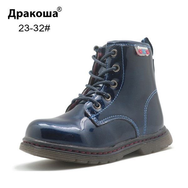 apakowa spring autumn fashion solid kids girls waterproof rubber boots children shoes for toddler girls martin boots eu 23-32 y201028, Black;grey
apakowa spring autumn fashion solid kids girls waterproof rubber boots children shoes for toddler girls martin boots eu 23-32 y201028, Black;grey