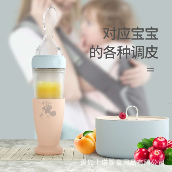 silica spoon milk bottle soft paste gel extrusion rice noodl tableware baby food supplement tool feeding artifact
silica spoon milk bottle soft paste gel extrusion rice noodl tableware baby food supplement tool feeding artifact