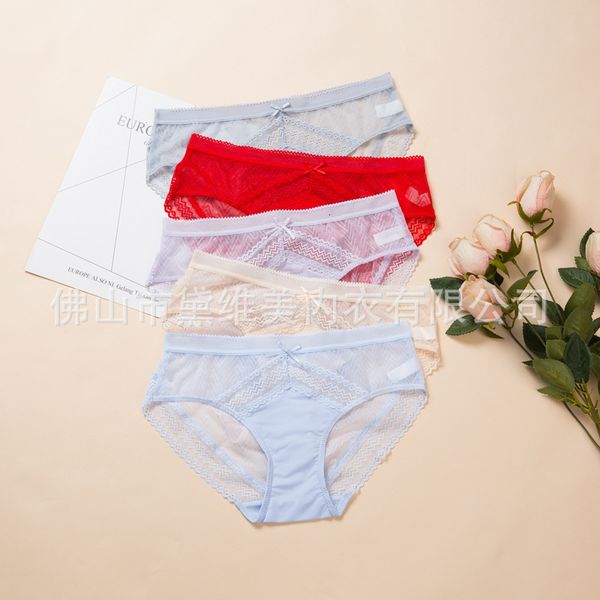 high end lace underwear ultra thin traceless mid low waist women's summer transparent girl's bottom pants, Black;pink
high end lace underwear ultra thin traceless mid low waist women's summer transparent girl's bottom pants, Black;pink