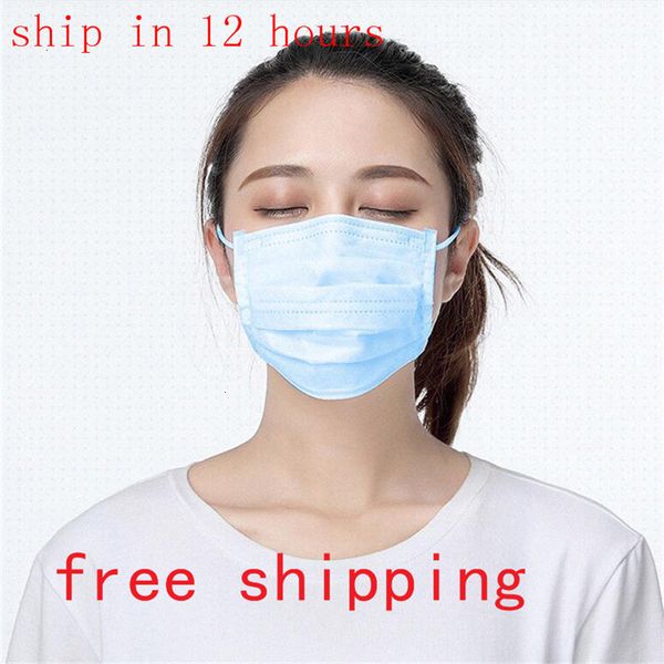 layer ear-loop disposable dust mask 3 protect health mouth masks cover 3-ply non-woven disposab 5exy
layer ear-loop disposable dust mask 3 protect health mouth masks cover 3-ply non-woven disposab 5exy