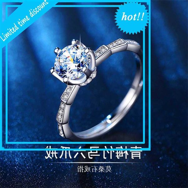 trend six tiktok, zircon ring, voice, live broadcast, fashion, moore, diamond, ring of living, Golden;silver
trend six tiktok, zircon ring, voice, live broadcast, fashion, moore, diamond, ring of living, Golden;silver