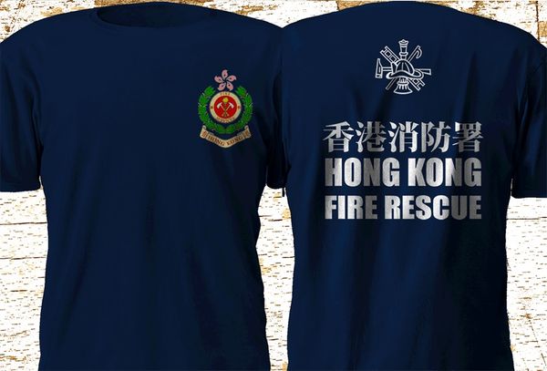 hongkong fire rescue department firefighter new mens short sleeves male basic famous design hooded sweatshirt hoodie men t shirt
hongkong fire rescue department firefighter new mens short sleeves male basic famous design hooded sweatshirt hoodie men t shirt