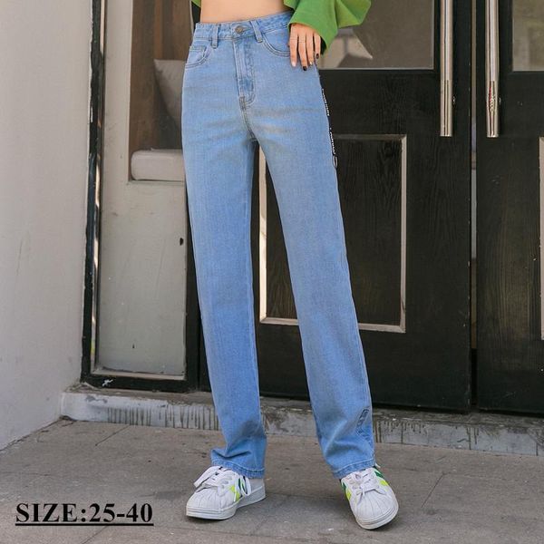 women's jeans mom high waist side letters flare lengthen loose trousers ladies women boyfriend vintage denim pants plus size 38 40, Blue
women's jeans mom high waist side letters flare lengthen loose trousers ladies women boyfriend vintage denim pants plus size 38 40, Blue