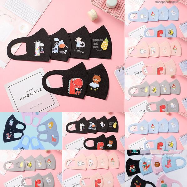 silk individual mask ice face designer kids package protective kpop reusable washable comf cu4g
silk individual mask ice face designer kids package protective kpop reusable washable comf cu4g