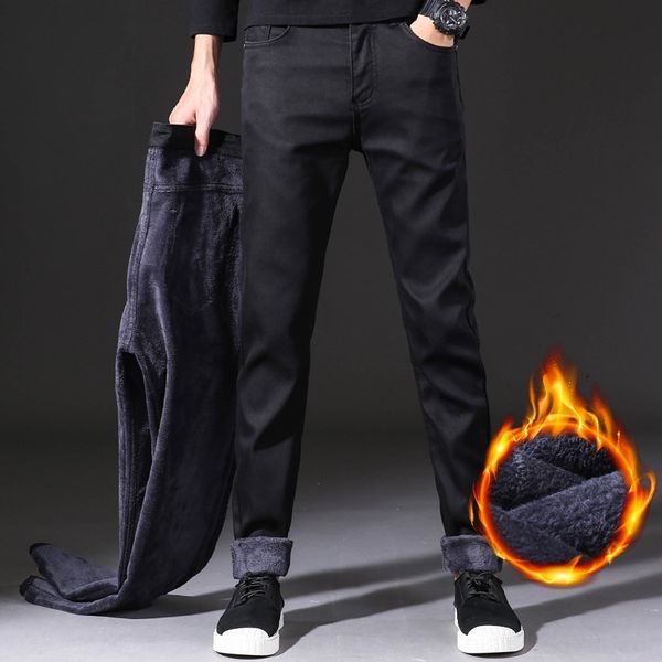 enkwf и новые теплый jeans jeansjeans моды корейской мужской тонкие ног штаны мужского осенне-зимний стиль плюшевых 2020 теплой y2o6g, Blue
enkwf и новые теплый jeans jeansjeans моды корейской мужской тонкие ног штаны мужского осенне-зимний стиль плюшевых 2020 теплой y2o6g, Blue