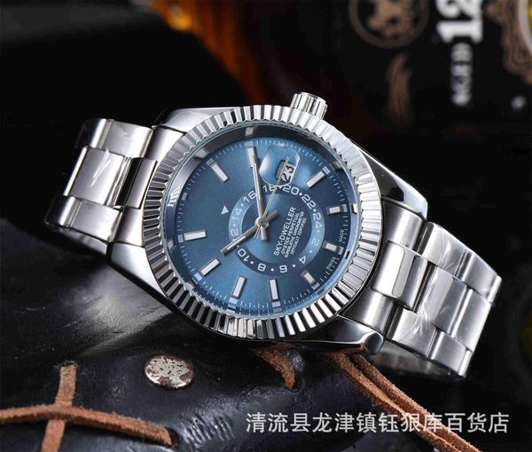 2020 solid steel band watch business men's quartz watch with calendar function, Slivery;brown
2020 solid steel band watch business men's quartz watch with calendar function, Slivery;brown