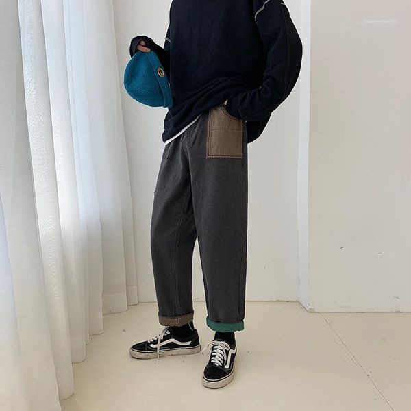 autumn jeans men's fashion contrast color stitching casual drawstring trousers man streetwear wild hip hop loose straight jeans1, Blue
autumn jeans men's fashion contrast color stitching casual drawstring trousers man streetwear wild hip hop loose straight jeans1, Blue