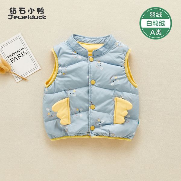 jacket small clip baby autumn winter light down vest for male infants toddlers wear inside and outside the shoulder, Blue;gray
jacket small clip baby autumn winter light down vest for male infants toddlers wear inside and outside the shoulder, Blue;gray