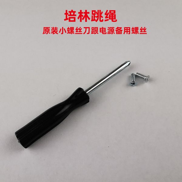 origional product steel wire the academic test for the junior high school students sports only bearing jump rope accessories han
origional product steel wire the academic test for the junior high school students sports only bearing jump rope accessories han