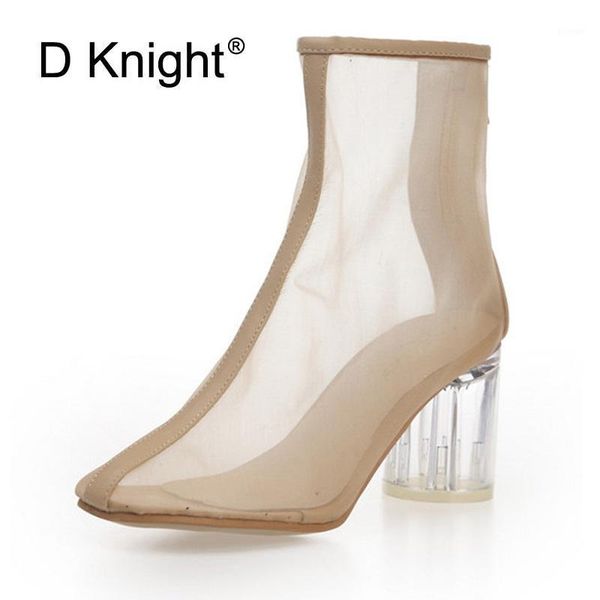 boots summer women transparent sandals ankle clear high heels shoes woman crystal round nude black lady pumps1
boots summer women transparent sandals ankle clear high heels shoes woman crystal round nude black lady pumps1
