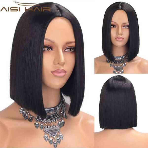 hairpiece aisi hair short black synthetic wig for women natural blue blonde middle part bob s heat resistant fiber looking 0121
hairpiece aisi hair short black synthetic wig for women natural blue blonde middle part bob s heat resistant fiber looking 0121