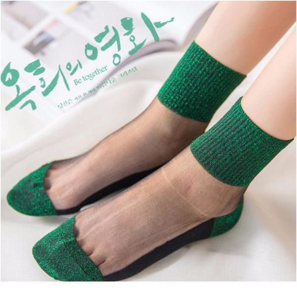 lace mesh fishnet socks transparent stretch elasticity funny ankle glass socks net yarn thin women cool shiny si bbynbj, Black
lace mesh fishnet socks transparent stretch elasticity funny ankle glass socks net yarn thin women cool shiny si bbynbj, Black